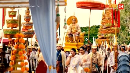 TEP.14T-2SriAyodhaya-iseriesonline.net