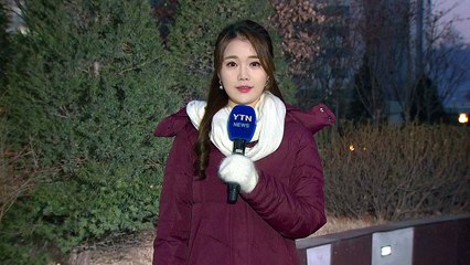 [날씨] 출근길, 강추위 이어져...낮부터 영상권 회복 / YTN