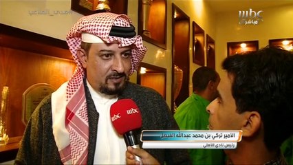 قراءة في مواجهة الأهلي والشباب