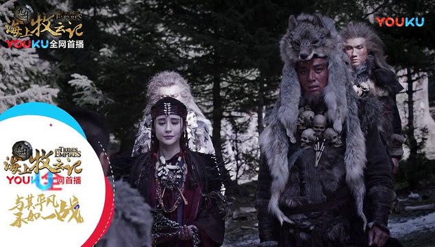 九州海上牧雲記第29集預告+完整版（信息有九州海上牧雲記第1-2-3-4-5-6-7-8-9-10-11-12-13-14-15-16-17-18-19-20-21-22-23-24-25-26-27-28-29-30-31-32-33-34-35-36-37-38-39-40-41-42-43-44-45-46-47-48-49-50-51-52-53-54-55-56集完整版 & 57-58-59-60集預告