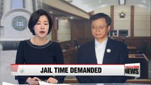 Prosecutors request 8-year jail term for former presidential aide Woo Byung-woo