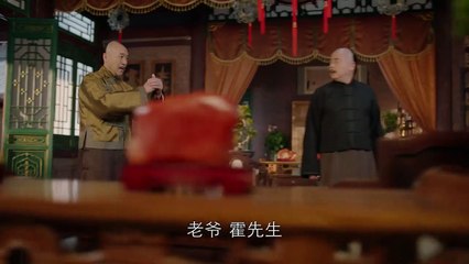 【EP54 那年花開月正圓第54集預告+完整版DM連環播】（信息有1-73-74集完整版 & 75預告 那年花開月正圓）