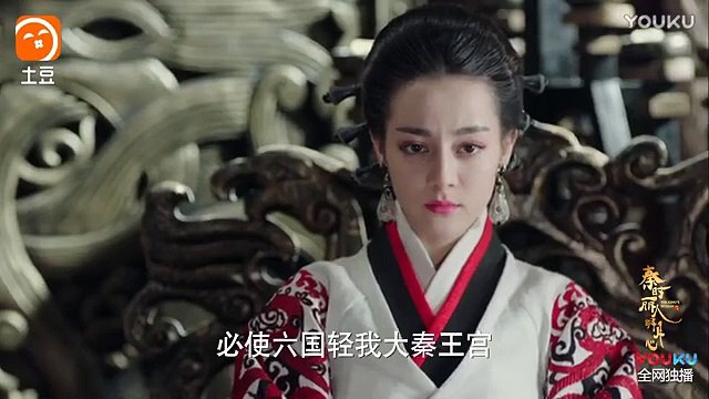 【EP14 秦時麗人明月心第14集預告+完整版DM連環播】（信息有1-2-3-4-5-6-7-8-9-10-11-12-13-14-15-16-17-18-19-20-21-22-23-24-25-26-27-28-29-30-31-32-33-34-35-36-37-38-39-40-41-42-43-44-45-46-47-48集完整版） 秦时丽人明月心/麗姬傳/麗姬傳