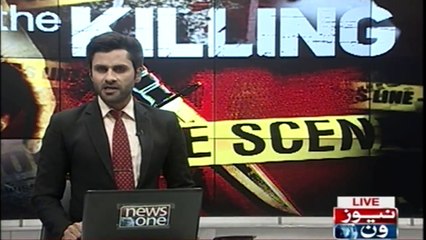 Medical student shot dead for refusing marriage proposal