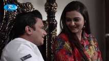 সময়ের গল্প - গোপন - Somoyer Golpo- Gopon l Bangla Drama 2018 l Rtv