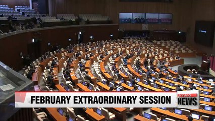 Download Video: National Assembly to kick off February parliamentary session