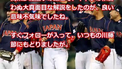 サンデーモーニング　 張本にを入れた結果 野球ファンの反応が驚愕すぎる 【プロ野球　裏話】速報と裏話 プロ野球&MLB