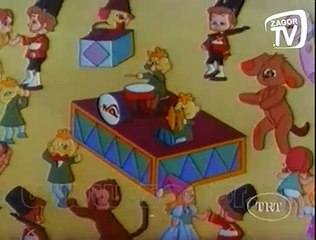 Kurşun Asker - Çizgi Film (1983)