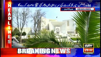 Headlines 0900 30th January 2018