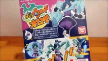 YO-KAI WATCH OROCHI KYUUBI MANOJISHI Plastic Model Kit Toy Unboxing Review