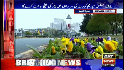 Headlines 1000 30th January 2018