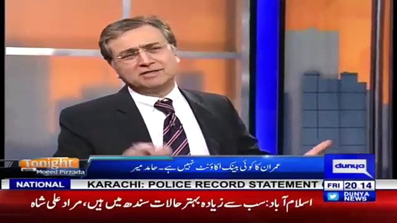 Hamid Mir Ne Nawaz Sharif Ko Pakistan Prime Minister Maan Liya aur Appreciate Krne Lage