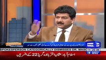 Imran 50 Mardon Ki Ziyadti Ka Nisahana - Hamid Mir