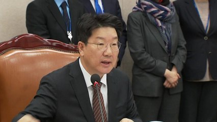 최종구 "가상화폐, 화폐로 볼 수 없어" / YTN