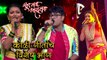 Sur Nava Dhyas Nava | 29, 30 & 31st January Episode Highlights | Koli Songs | Colors Marathi