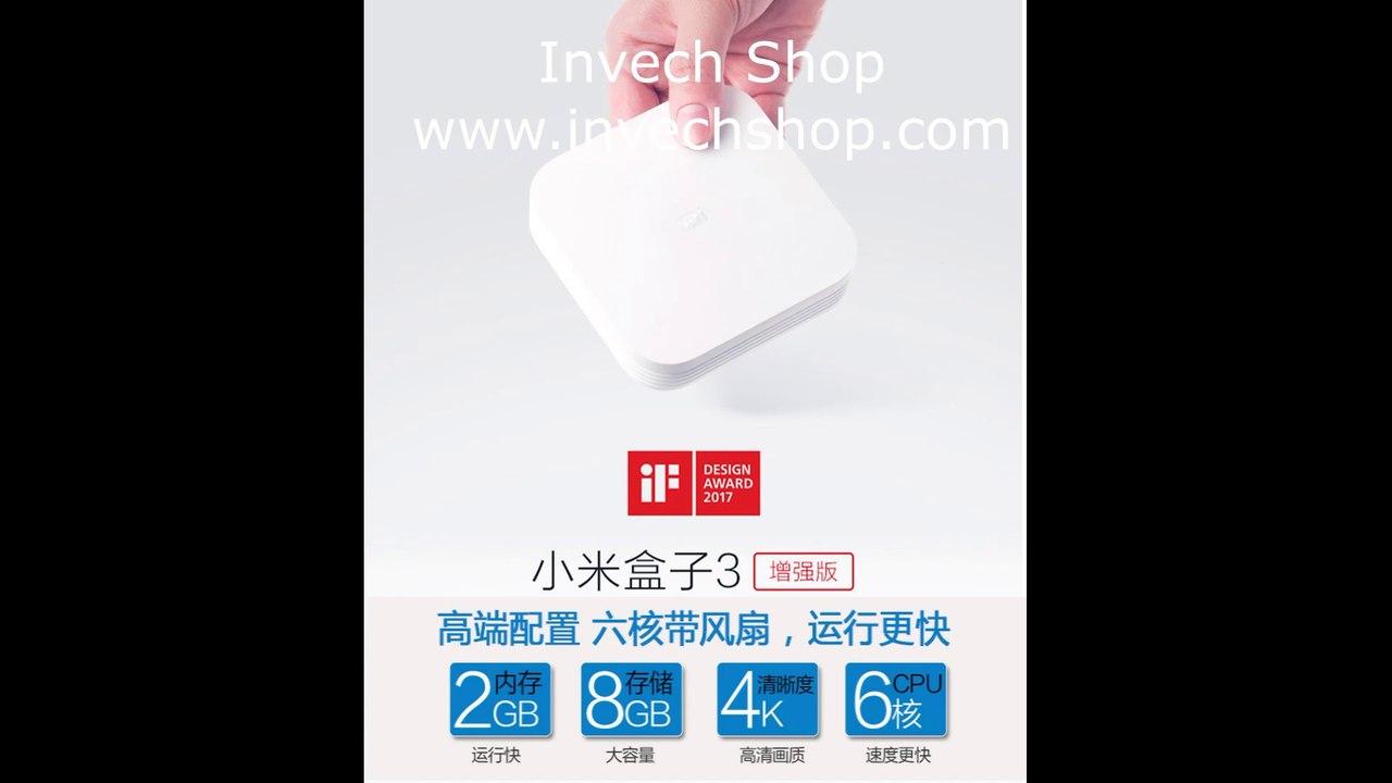 小米盒子3增强版