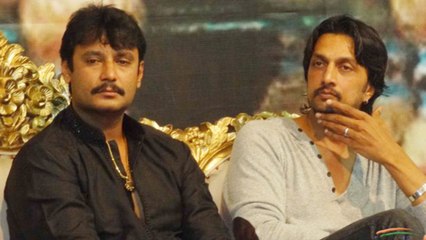 ಸುದೀಪ್ ಅವರು ದರ್ಶನ್ ಬಗ್ಗೆ ಬಿಗ್ ಬಾಸ್ ವೇದಿಕೆ ಮೇಲೆ ಹೇಳಿದ್ದೇನು ? | Filmibeat Kannada