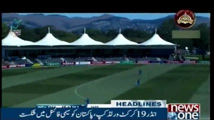 Headlines 10AM | 30-Jan-2018