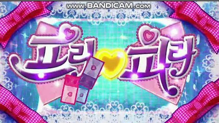 ready smile! 3기 한국 오프닝