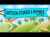 Cartoon Stories for Kids in Urdu and Hindi   Jitni Koshish Utna Ajar