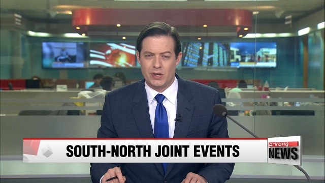 Two Koreas to hold joint ski training despite cancelation of cultural event