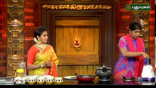 Manjal Kozhukattai with Mutton Curry Recipe 27-01-2018