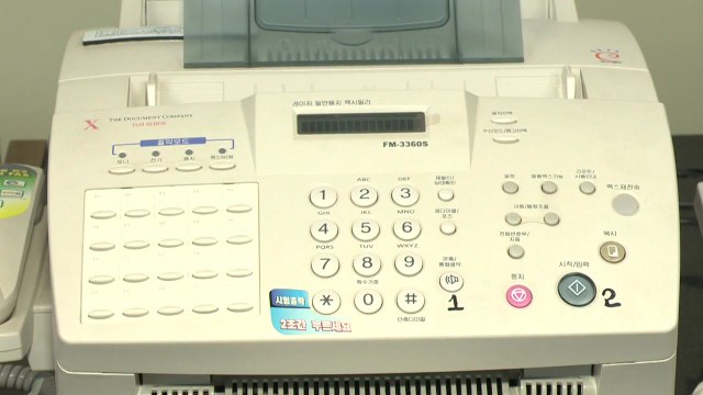 정부, 北에 유감 표명... 합의사항 이행해야 / YTN