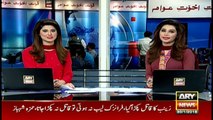 Bulletins 1200 30th January 2018