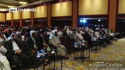 The Role of Imam al- Sufism Building World Civilization in Peacefully And Harmony