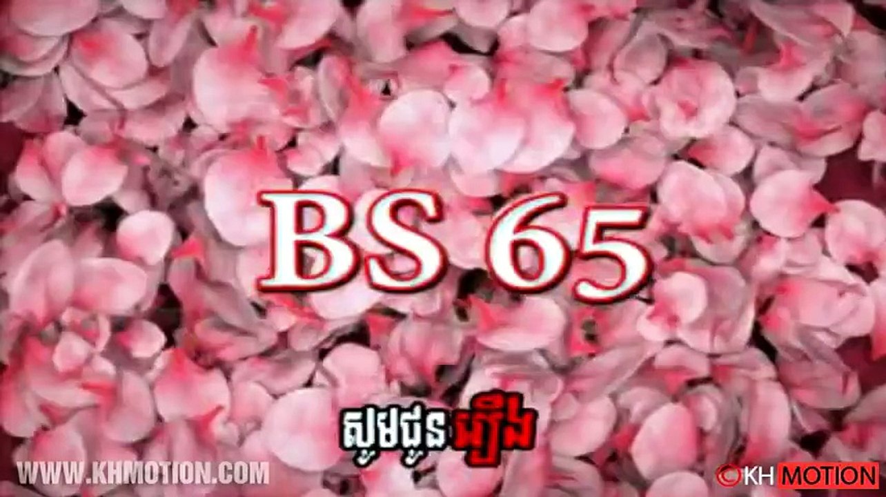 Pis Bongkrab Plerng - ពិលបង្រ្កាបភ្លើង​ EP1