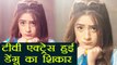 Jija Ji Chhat Par Hai Actress Hiba Nawab HOSPITALISED ! | FilmiBeat