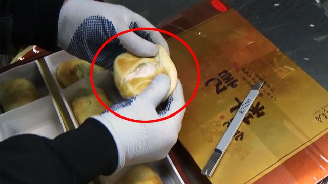 '해외 직구' 이용 개인 마약 밀반입 급증 / YTN