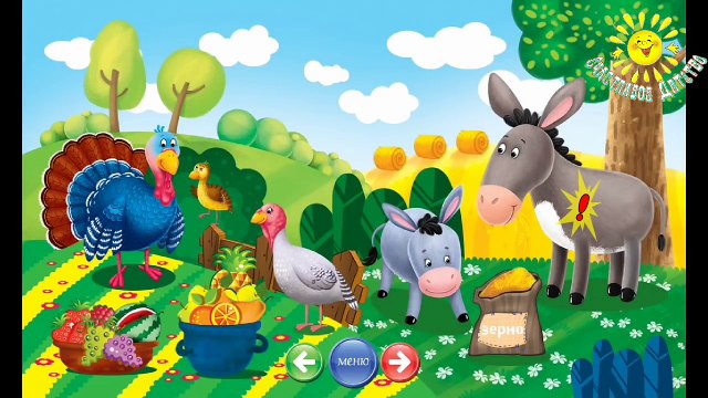 Мультик про животных. Домашние животные и их детки. Мультик для детей 3-4 лет