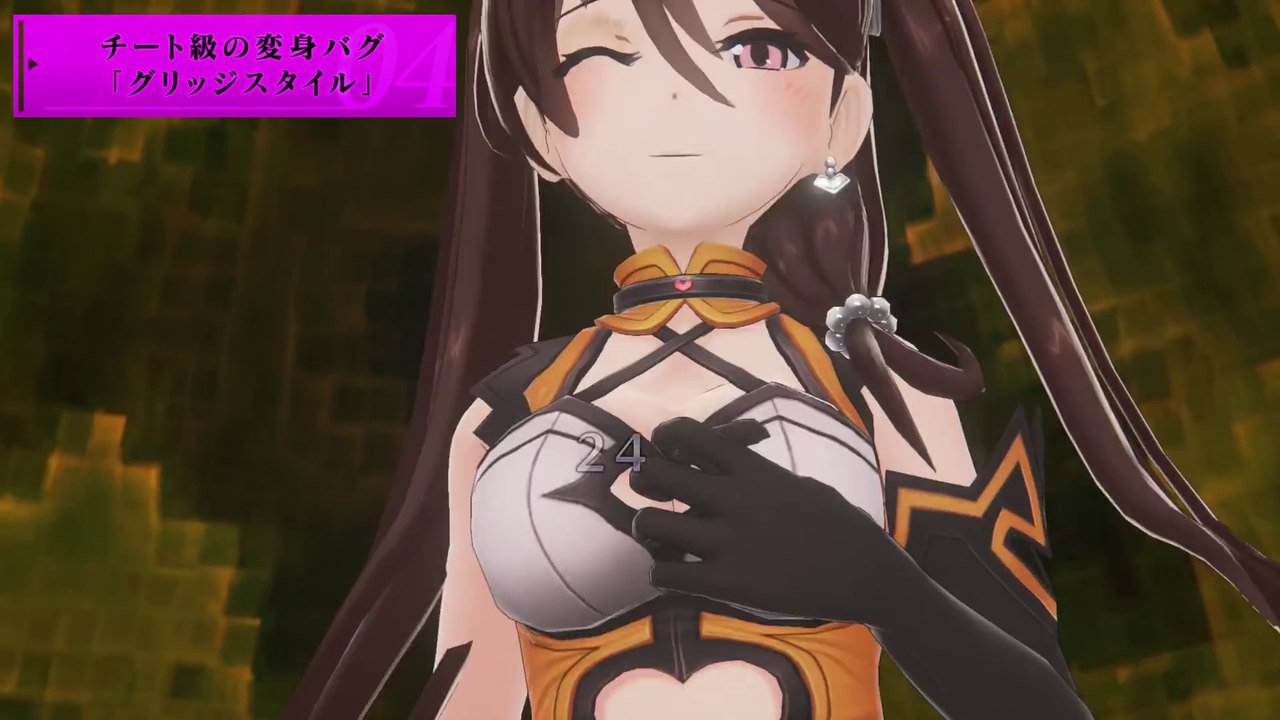 Death end re;Quest - Présentation du système (combats)