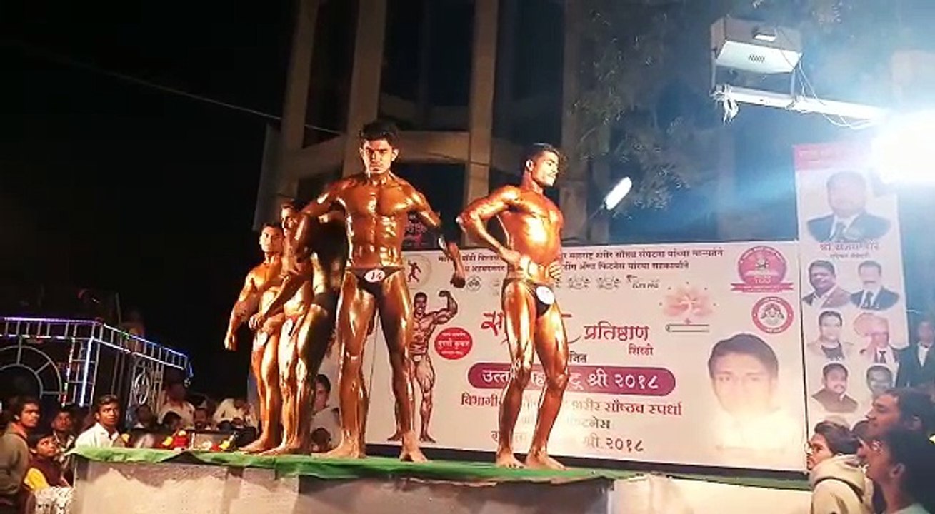 Possing Shirdi India 2018