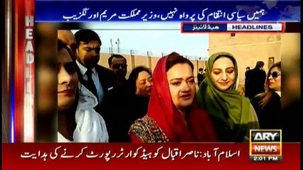 Headlines 1400 30th January 2018