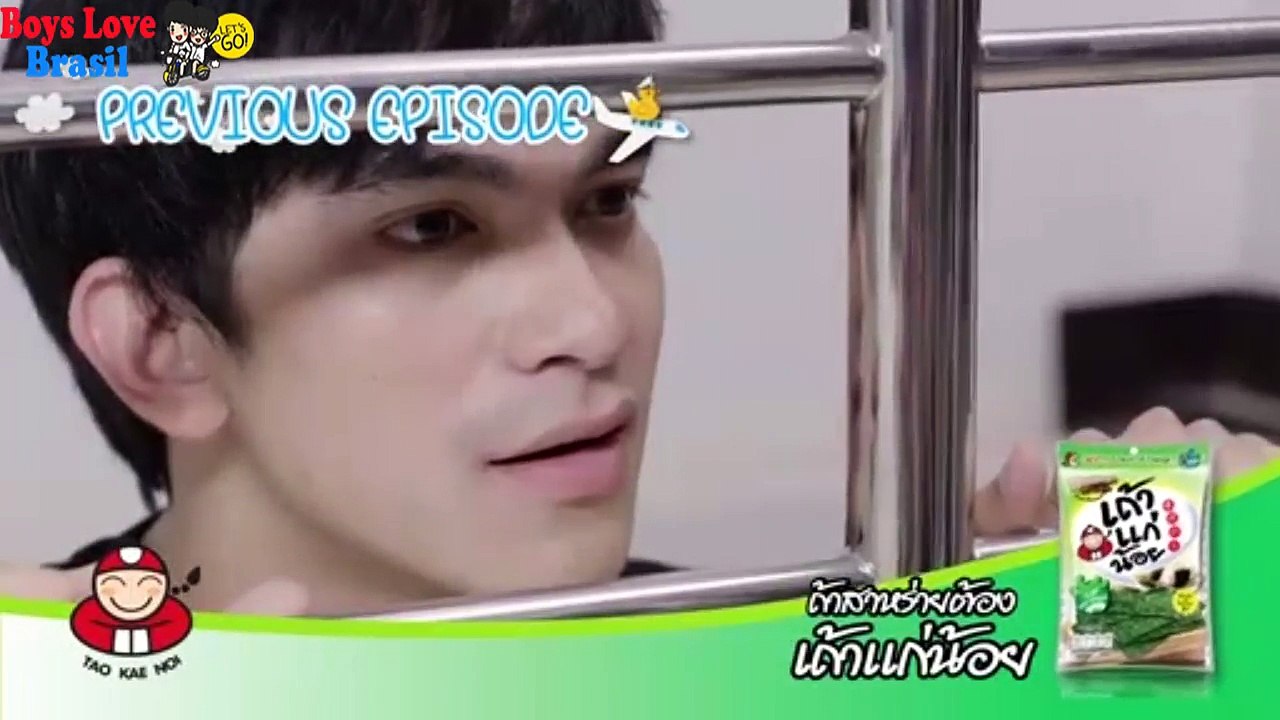 EP 03 What The Duck - Legendado PT BR