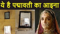 Padmaavat: The historical Mirror in which Khilji had glimpse of Rani Padmavati  | Boldsky