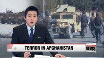 At least 11 soldiers killed and 16 injured in another assault in Afghanistan