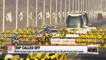What is behind North Korea's cancellation of joint cultural performance with South Korea