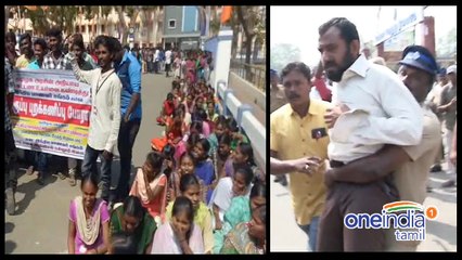 மதுரை, ஈரோடு, கும்பகோணம் பகுதிகளில் மாணவர்கள் போராட்டம்- வீடியோ