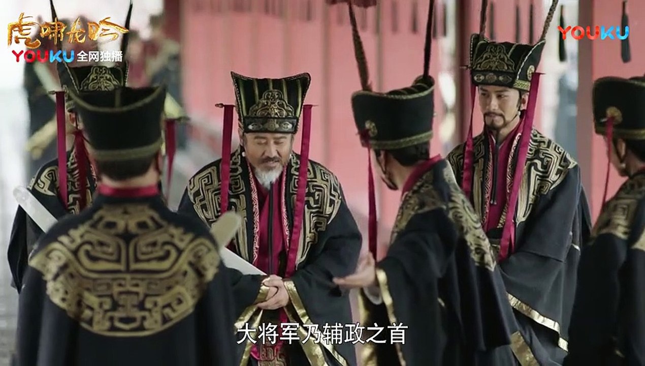 大軍師司馬懿之虎嘯龍吟第31集預告+完整版（信息有第1-2-3-4-5-6-7-8-9-10-11-12-13-14-15-16-17-18-19-20-21-22-23-24-25-26-27-28-29-30-31-32-33-34-35-36-37-38-39-40-41-42-43-44集完整版 虎啸龙吟）