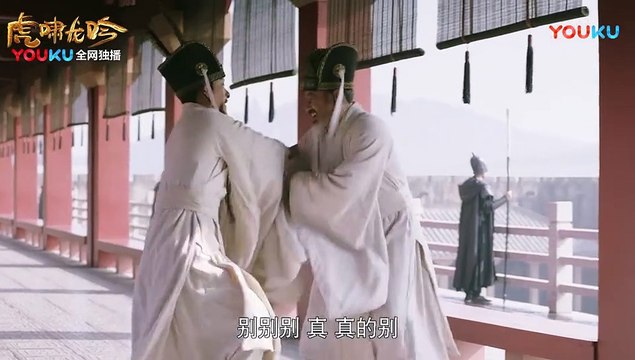 大軍師司馬懿之虎嘯龍吟第27集預告+完整版（信息有第1-2-3-4-5-6-7-8-9-10-11-12-13-14-15-16-17-18-19-20-21-22-23-24-25-26-27-28-29-30-31-32-33-34-35-36-37-38-39-40-41-42-43-44集完整版 虎啸龙吟）