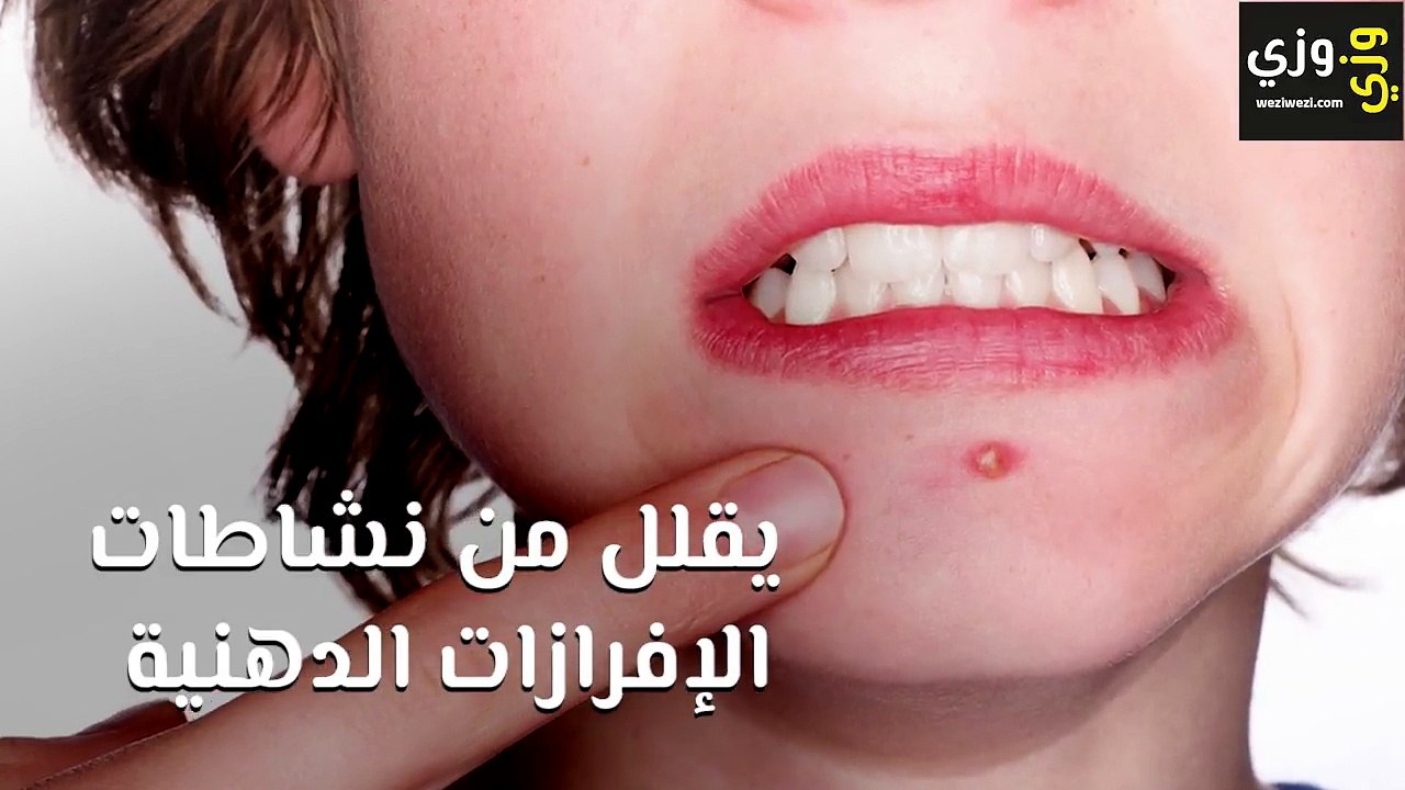 فوائد التقشير الكربوني
