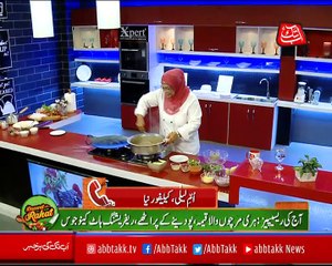 Abbtakk - Daawat-e-Rahat - Episode 213 (Hari Mircho wala Qeema, Pudina kay Parathay) - 30 January 2018
