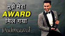 Ranveer Singh Wins His FIRST AWARD For Padmaavat | Amitabh Bachchan Presents Award To Ranveer Singh
