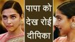 Padmaavat: Deepika Padukone CRIES seeing her father getting an AWARD ! | FilmiBeat