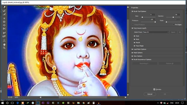 ANIMATION With Image In Photoshop || Image se GIF Banaye