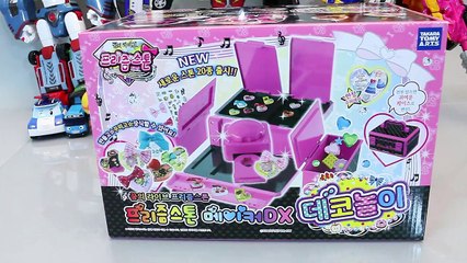 프리즘스톤 꿈의 라이브 데코 뽀로로 타요 폴리 장난감 Pretty Rhythm Rainbow Live jewelry toys