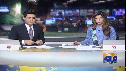 Geo Bulletin - 03 PM - 30 January 2018